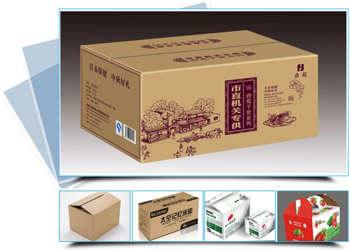 深圳紙箱包裝廠(chǎng),深圳訂做紙箱