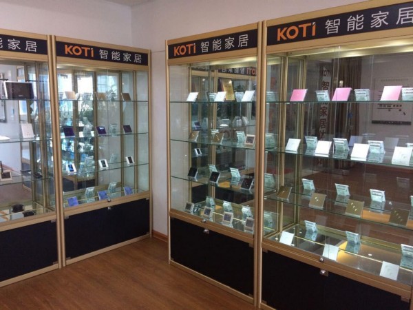 KOTI浙江智能家居體驗館-KOTI智能家居產品展示