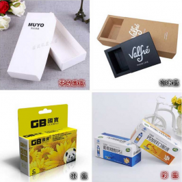 化妝盒彩盒定做
