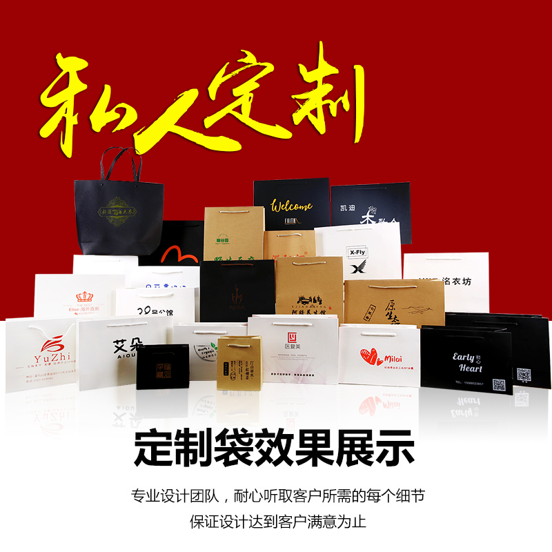 彩色紙手袋定做