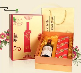 酒盒，月餅盒禮品盒定做