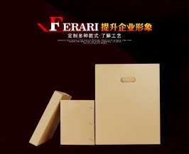 耐破紙箱定制，耐破紙箱廠家